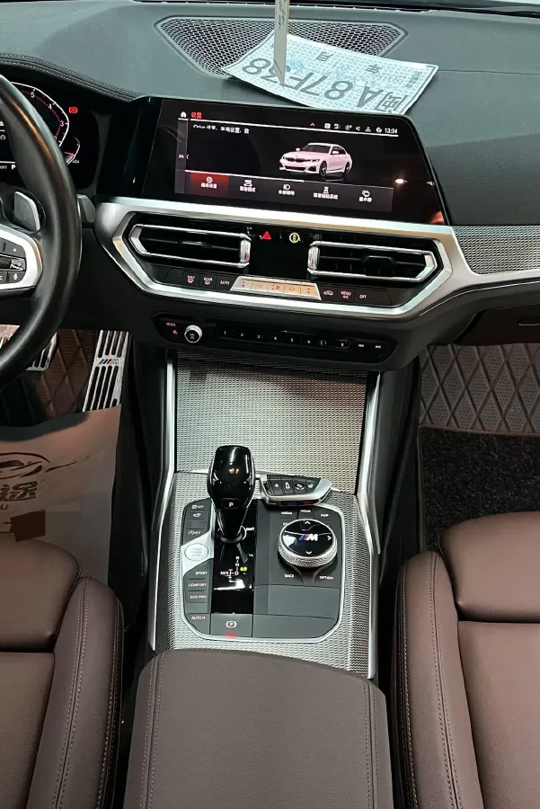 2021 BMW 3 Series 2.0T 184HP L4 8AT,autocango,china used car exporter,china ev exporter,chinese used car exporter,chinese used ev exporter