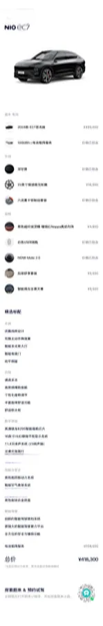 2024 Jaguar F-PACE 2.0T 250HP L4 8AT,autocango,china used car exporter,china ev exporter,chinese used car exporter,chinese used ev exporter