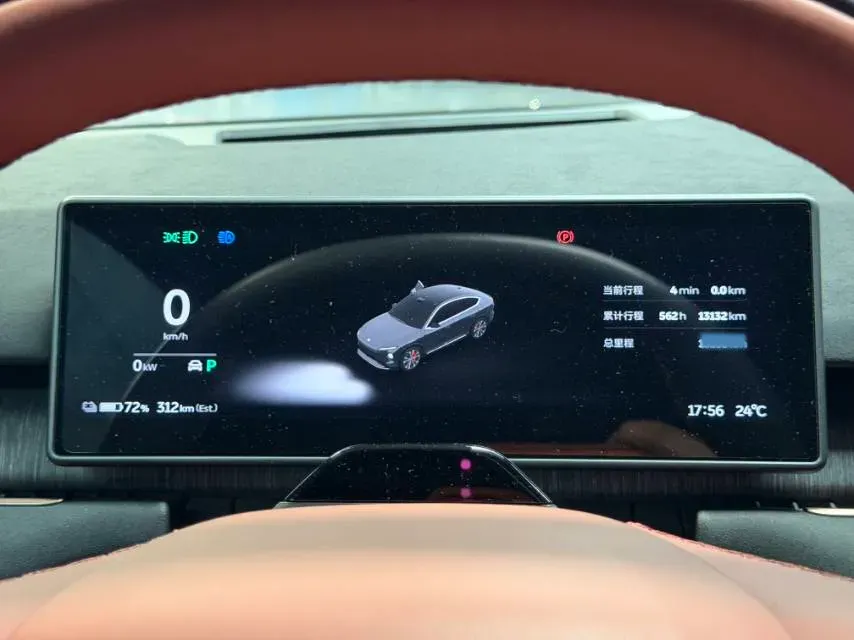 2024 Jaguar F-PACE 2.0T 250HP L4 8AT,autocango,china used car exporter,china ev exporter,chinese used car exporter,chinese used ev exporter