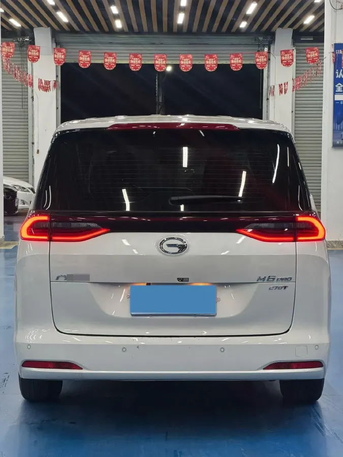 2023 GAC Trumpchi M6 1.5T 177HP L4 7DCT,autocango,china used car exporter,china ev exporter,chinese used car exporter,chinese used ev exporter