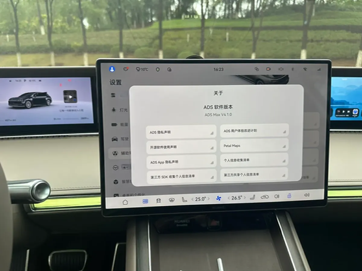 2025 HIMA Stelato S9T REEV 160HP REEV,autocango,china used car exporter,china ev exporter,chinese used car exporter,chinese used ev exporter