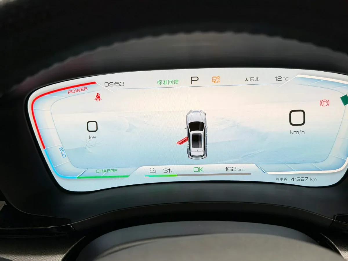 2024 BYD Song Plus BEV 71.8KWH,autocango,china used car exporter,china ev exporter,chinese used car exporter,chinese used ev exporter