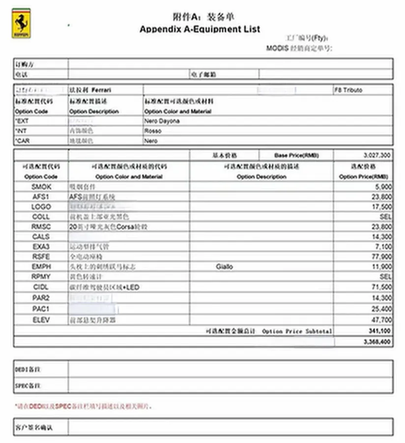 2019 Aston Martin DB11 5.2T 639HP V12 8AT,autocango,china used car exporter,china ev exporter,chinese used car exporter,chinese used ev exporter