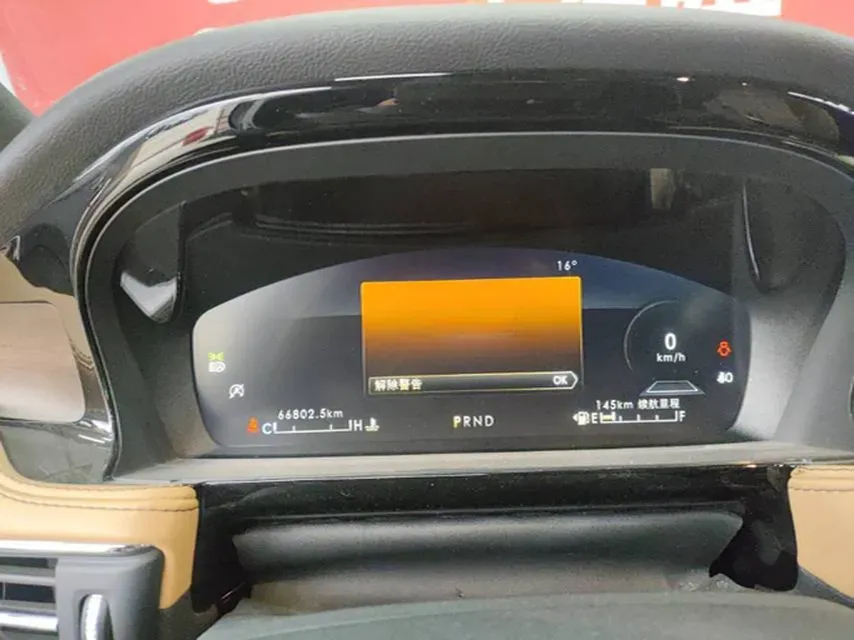 2022 Lincoln Corsair 2.0T 245HP L4 8AT,autocango,china used car exporter,china ev exporter,chinese used car exporter,chinese used ev exporter