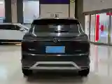 2023 Volkswagen Tayron 1.4T 150HP L4 7DCT