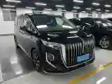 2023 HongQi HQ9 2.0T 252HP L4 8AT