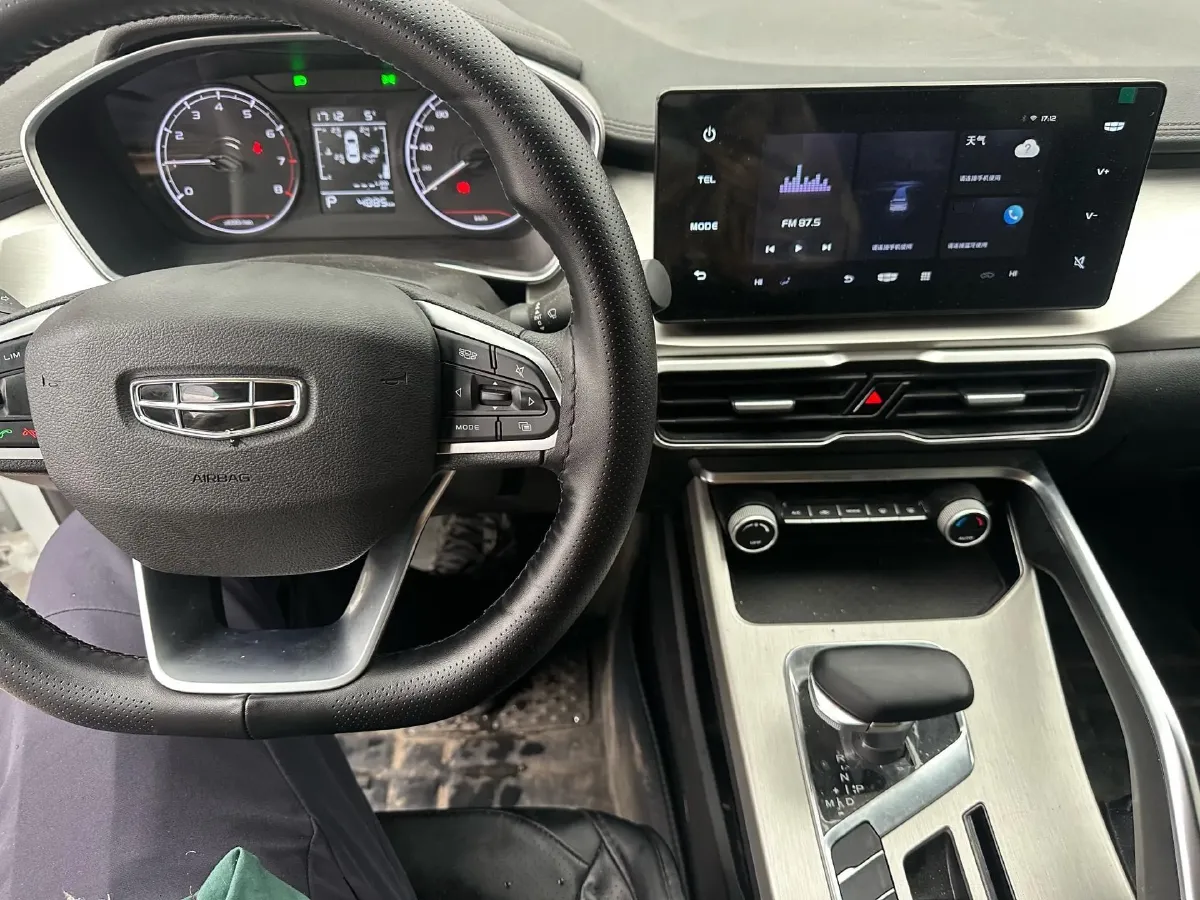 2025 Geely Coolray 1.5L 126HP L4 CVT,autocango,china used car exporter,china ev exporter,chinese used car exporter,chinese used ev exporter