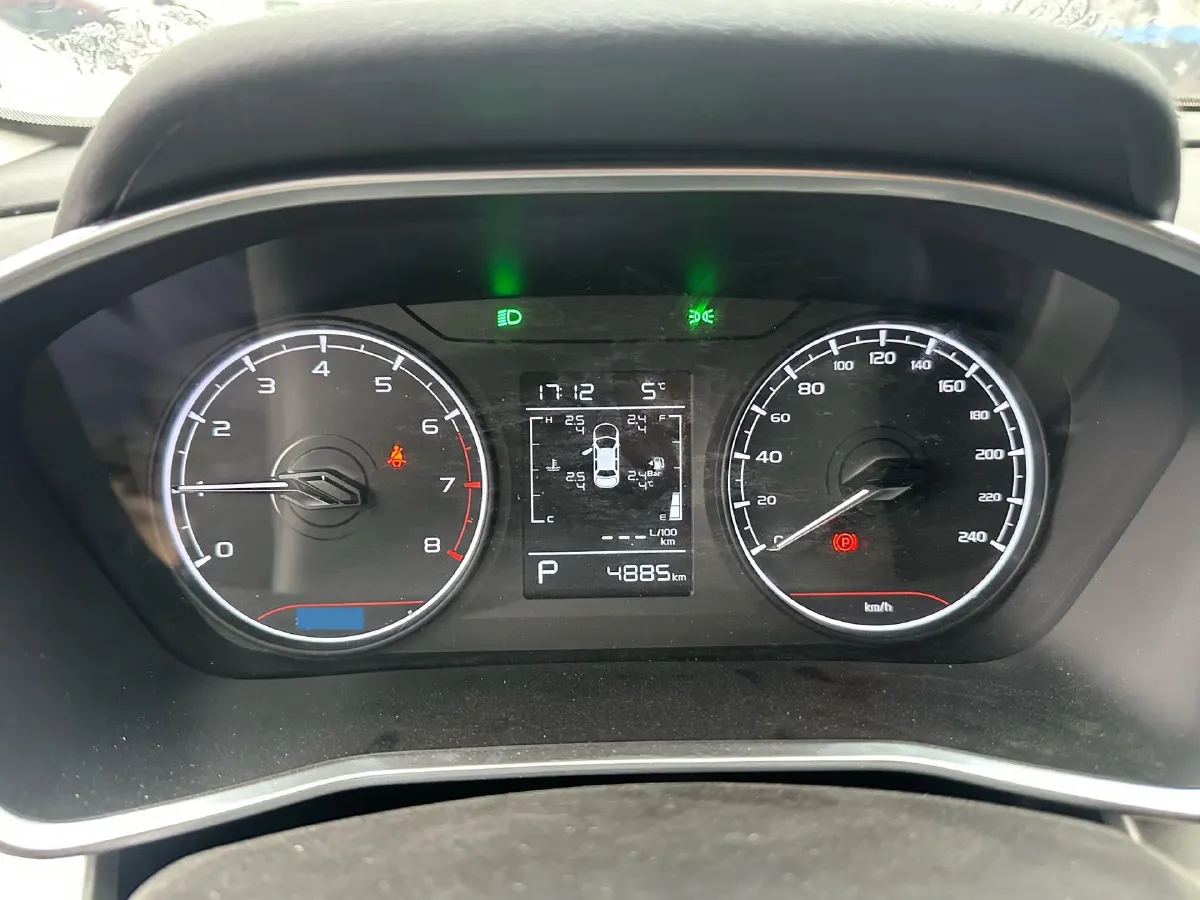 2025 Geely Coolray 1.5L 126HP L4 CVT,autocango,china used car exporter,china ev exporter,chinese used car exporter,chinese used ev exporter