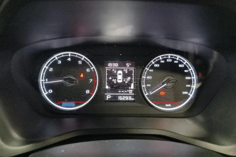 2025 Geely Emgrand 1.5L 127HP L4 5MT,autocango,china used car exporter,china ev exporter,chinese used car exporter,chinese used ev exporter