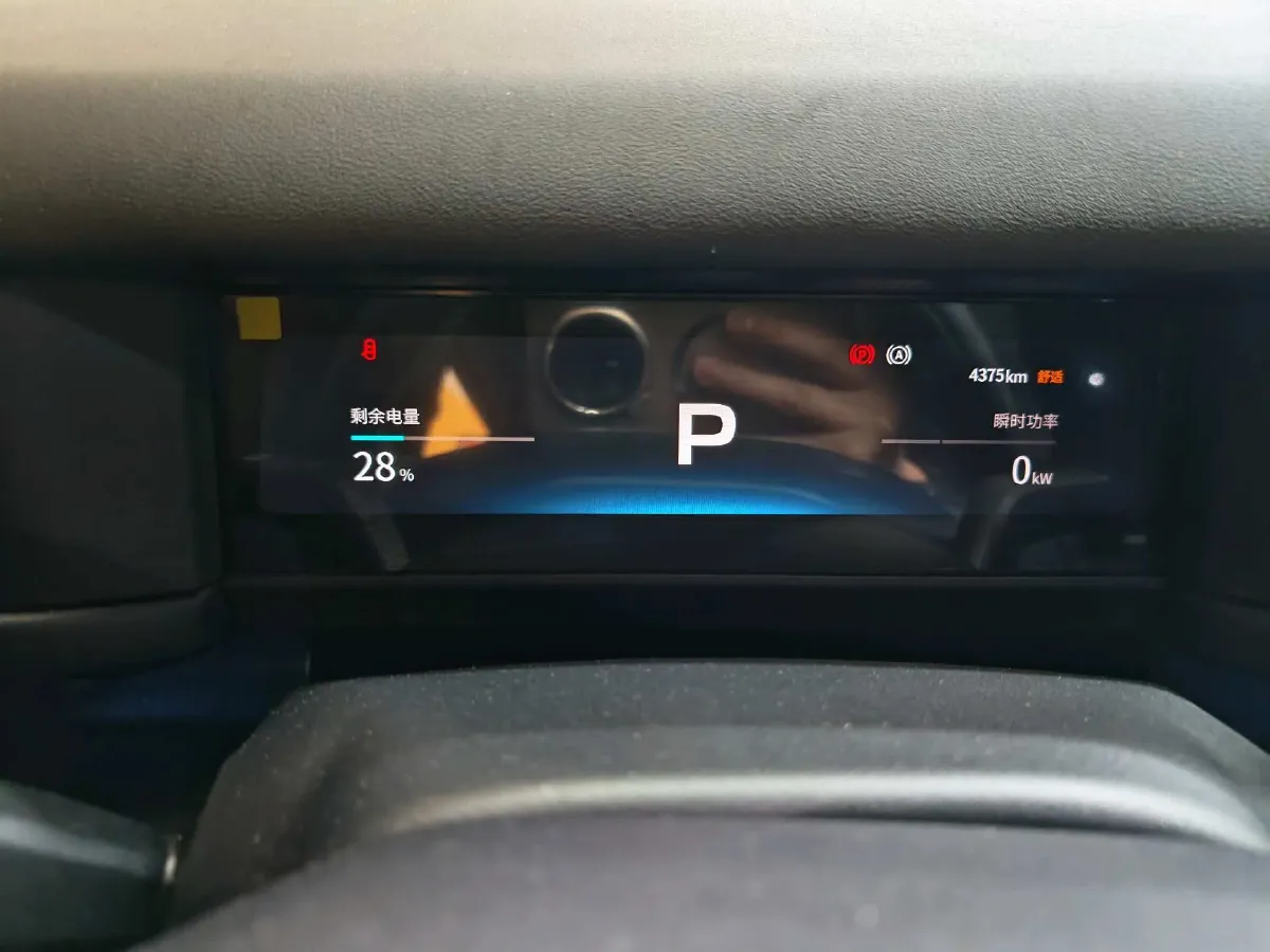 2025 Fulwin FulwinX3 PLUS BEV,autocango,china used car exporter,china ev exporter,chinese used car exporter,chinese used ev exporter