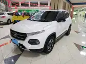 2017 BAOJUN 510,autocango,china used car exporter,china ev exporter,chinese used car exporter,chinese used ev exporter