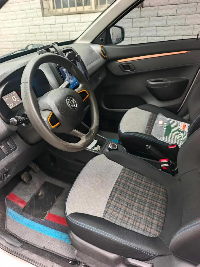 2022 DongFeng eπ Nami EX1 BEV 26.8KWH,autocango,china used car exporter,china ev exporter,chinese used car exporter,chinese used ev exporter