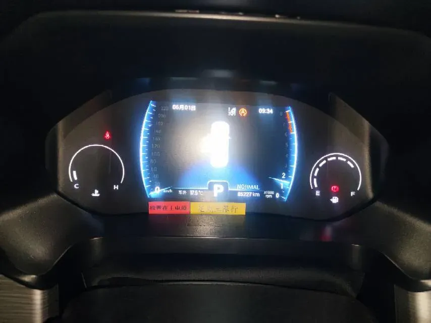 2021 Chery Tiggo 8 2.0T 254HP L4 7DCT,autocango,china used car exporter,china ev exporter,chinese used car exporter,chinese used ev exporter