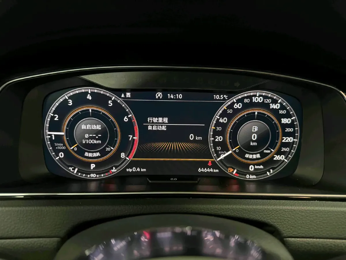 2019 BYD Song MAX 1.5T 160HP L4 6DCT PHEV 15.98KWH,autocango,china used car exporter,china ev exporter,chinese used car exporter,chinese used ev exporter