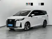 2023 GAC TRUMPCHI M6,autocango,china used car exporter,china ev exporter,chinese used car exporter,chinese used ev exporter