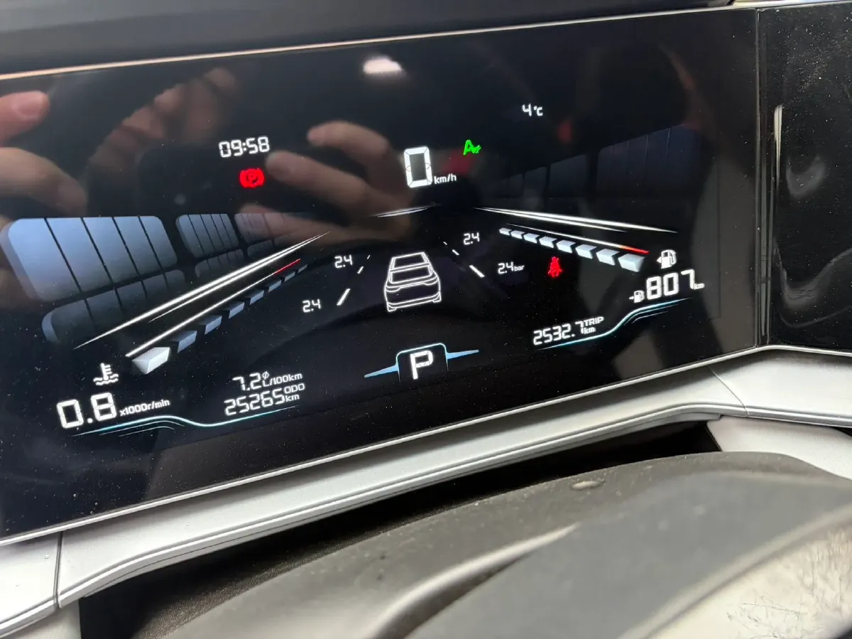 2024 Geely Binray 1.5T 181HP L4 7DCT,autocango,china used car exporter,china ev exporter,chinese used car exporter,chinese used ev exporter