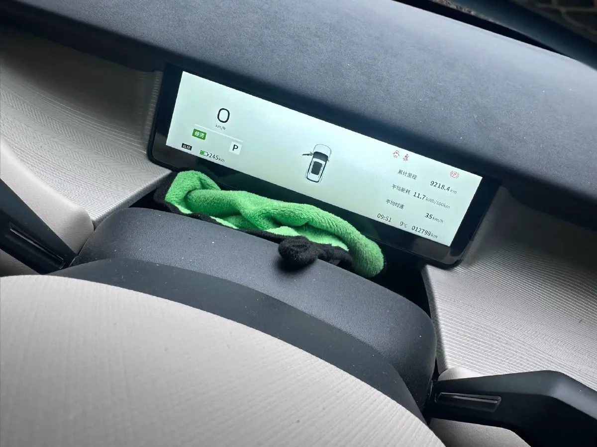 2025 DongFeng eπ 06 BEV,autocango,china used car exporter,china ev exporter,chinese used car exporter,chinese used ev exporter