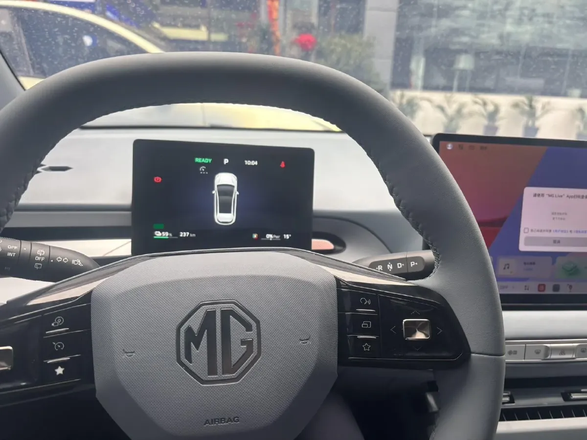 2026 MAXUS DaNa V1 BEV,autocango,china used car exporter,china ev exporter,chinese used car exporter,chinese used ev exporter