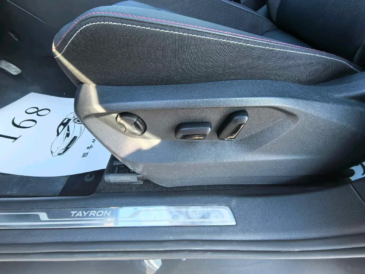 2022 Volkswagen Tayron 1.4T 150HP L4 7DCT,autocango,china used car exporter,china ev exporter,chinese used car exporter,chinese used ev exporter