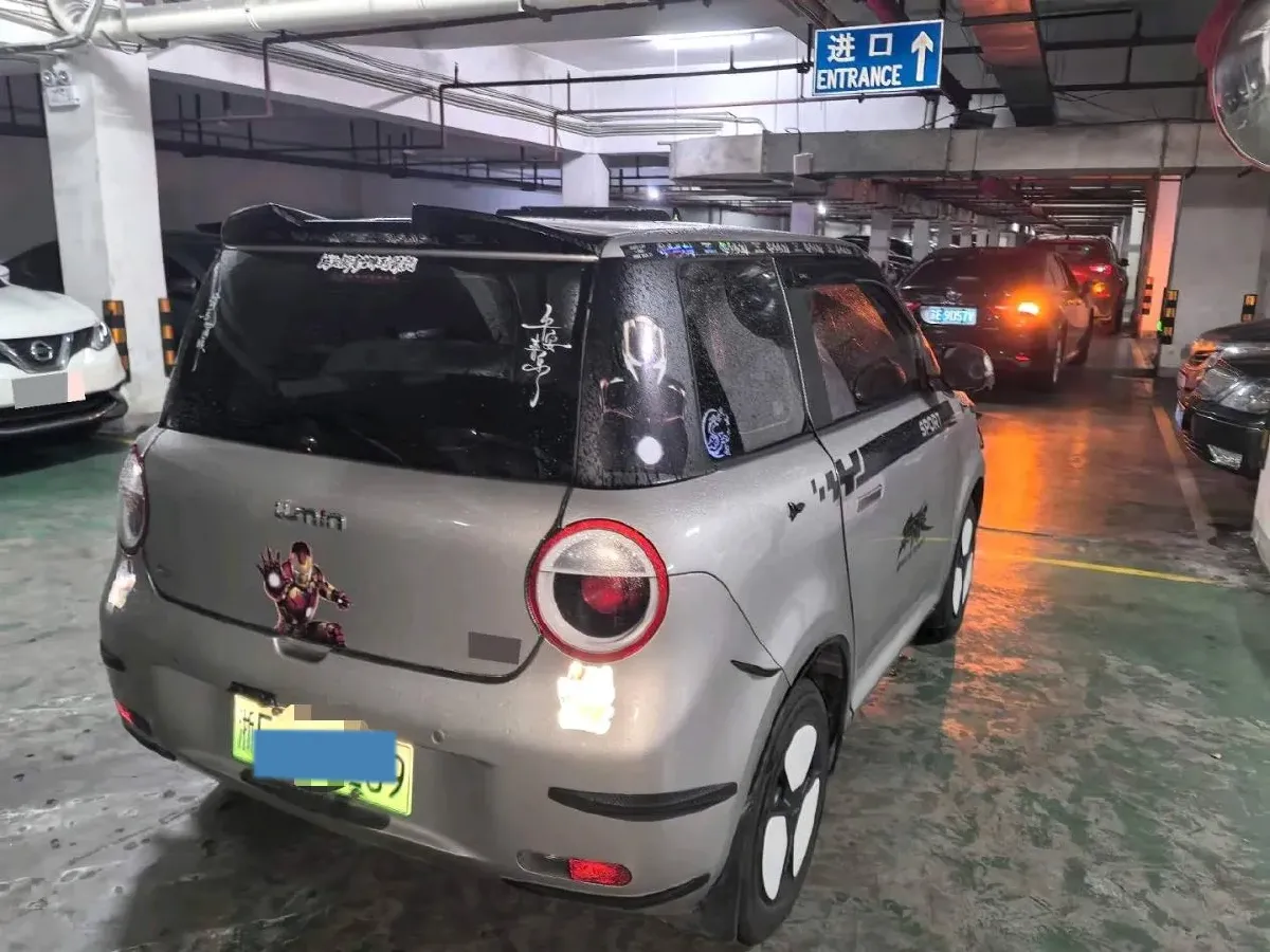 2024 ChangAn QiYuan Lumin BEV 13.41KWH,autocango,china used car exporter,china ev exporter,chinese used car exporter,chinese used ev exporter