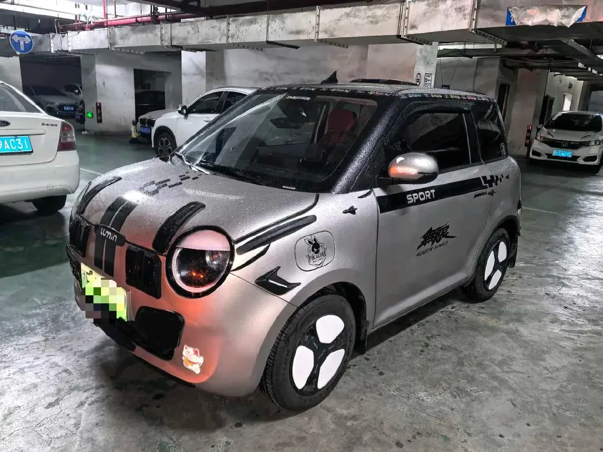 2024 ChangAn QiYuan Lumin BEV 13.41KWH,autocango,china used car exporter,china ev exporter,chinese used car exporter,chinese used ev exporter