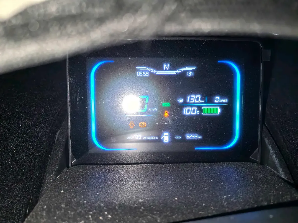 2024 ChangAn QiYuan Lumin BEV 13.41KWH,autocango,china used car exporter,china ev exporter,chinese used car exporter,chinese used ev exporter