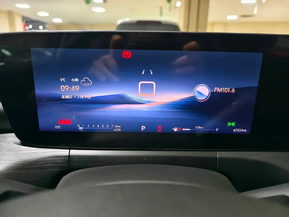 2023 Buick Verano 1.5T 184HP L4 CVT,autocango,china used car exporter,china ev exporter,chinese used car exporter,chinese used ev exporter