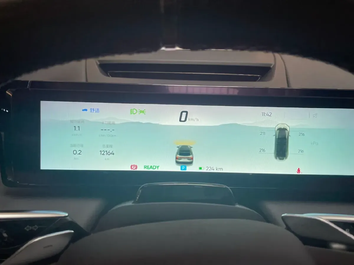 2021 HiPhi X BEV 97KWH,autocango,china used car exporter,china ev exporter,chinese used car exporter,chinese used ev exporter