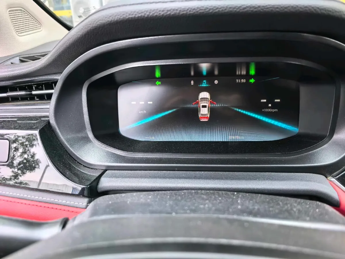 2021 Chery Arrizo 5 Plus 1.5T 156HP L4 CVT,autocango,china used car exporter,china ev exporter,chinese used car exporter,chinese used ev exporter