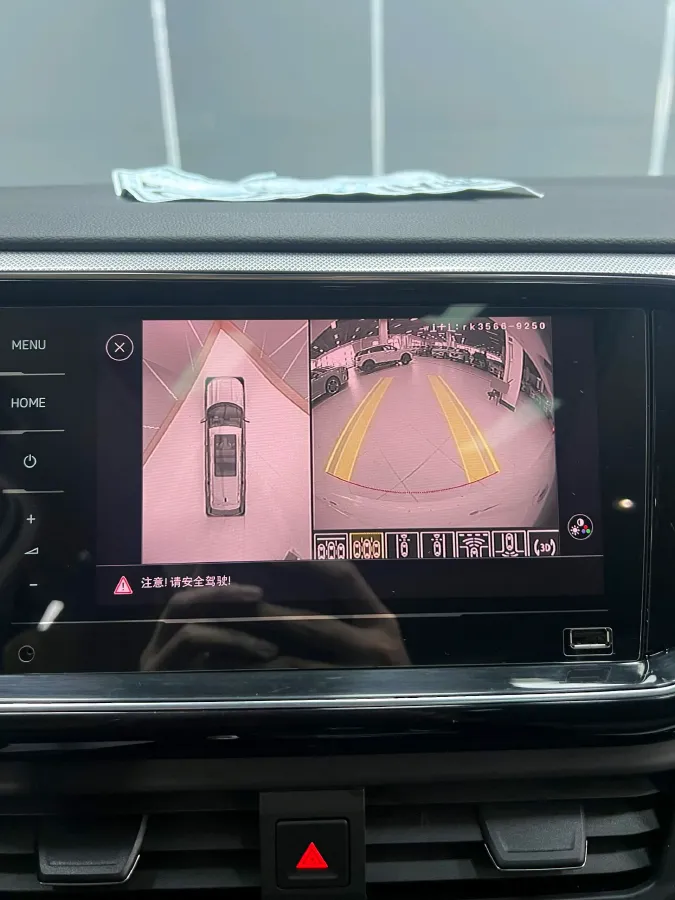 2022 Volkswagen Tayron 1.4T 150HP L4 7DCT,autocango,china used car exporter,china ev exporter,chinese used car exporter,chinese used ev exporter