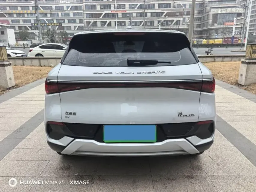 2023 BYD Yuan Plus BEV 49.92KWH,autocango,china used car exporter,china ev exporter,chinese used car exporter,chinese used ev exporter