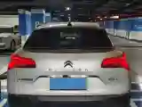 2024 Citroen C5 X 1.6T 175HP L4 8AT