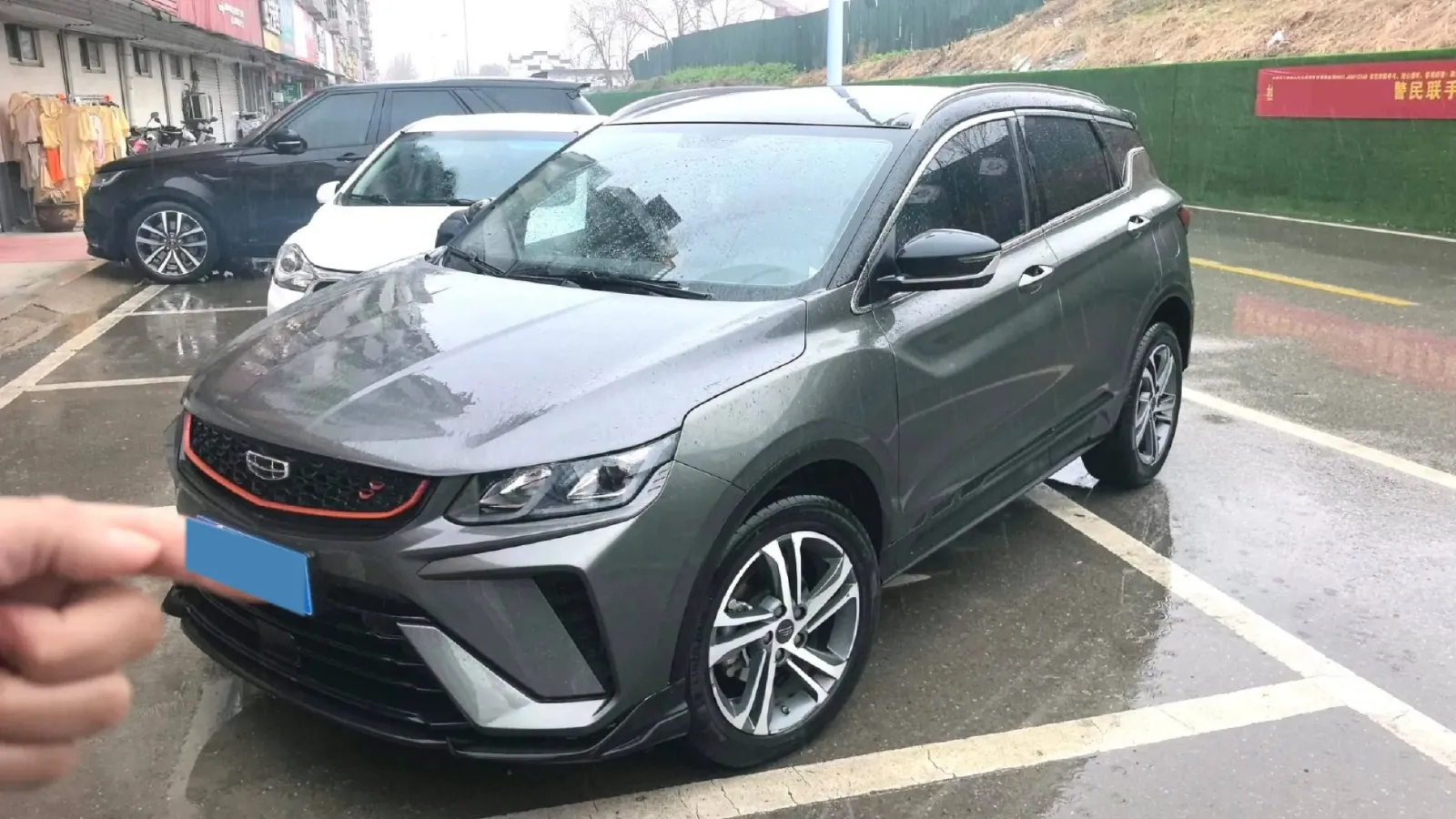 2021 Geely Coolray 1.4T 141HP L4 6DCT,autocango,china used car exporter,china ev exporter,chinese used car exporter,chinese used ev exporter