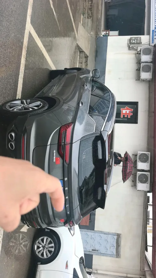 2021 Geely Coolray 1.4T 141HP L4 6DCT,autocango,china used car exporter,china ev exporter,chinese used car exporter,chinese used ev exporter