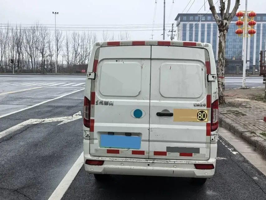 2020 WinnerWay EM60 BEV 41.86KWH,autocango,china used car exporter,china ev exporter,chinese used car exporter,chinese used ev exporter