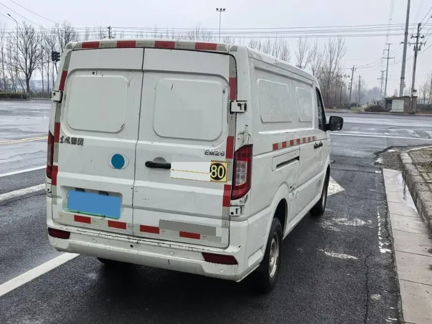 2020 WinnerWay EM60 BEV 41.86KWH,autocango,china used car exporter,china ev exporter,chinese used car exporter,chinese used ev exporter