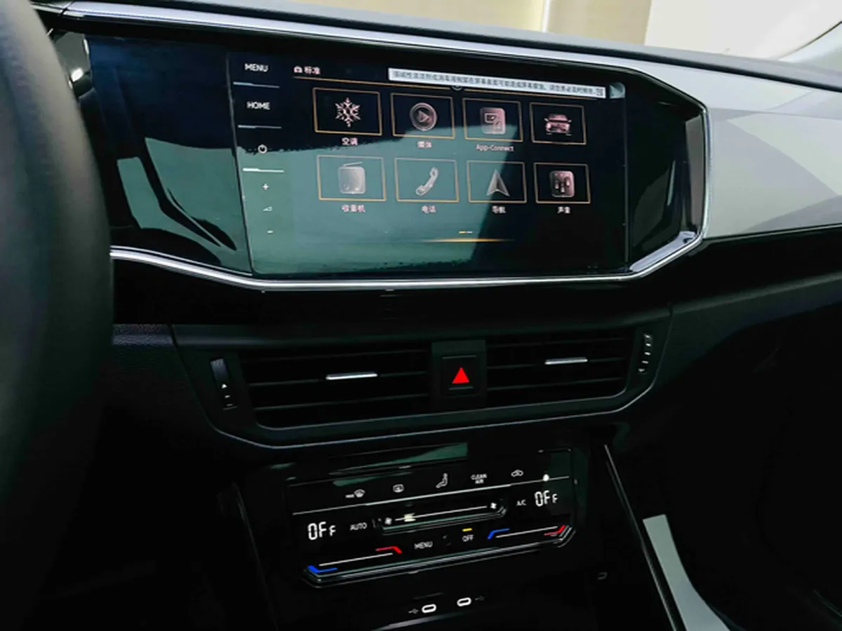 2022 Volkswagen Tayron 2.0T 186HP L4 7DCT,autocango,china used car exporter,china ev exporter,chinese used car exporter,chinese used ev exporter