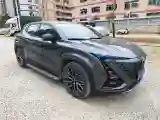2022 ChangAn UNI-T 1.5T 188HP L4 7DCT