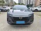 2022 ChangAn UNI-T 1.5T 188HP L4 7DCT