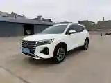 2020 GAC Trumpchi GS4 1.5T 169HP L4 6AT