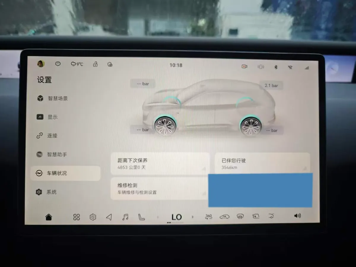 2024 Avatr 07 1.5T 156HP L4 REEV 39.05KWH,autocango,china used car exporter,china ev exporter,chinese used car exporter,chinese used ev exporter