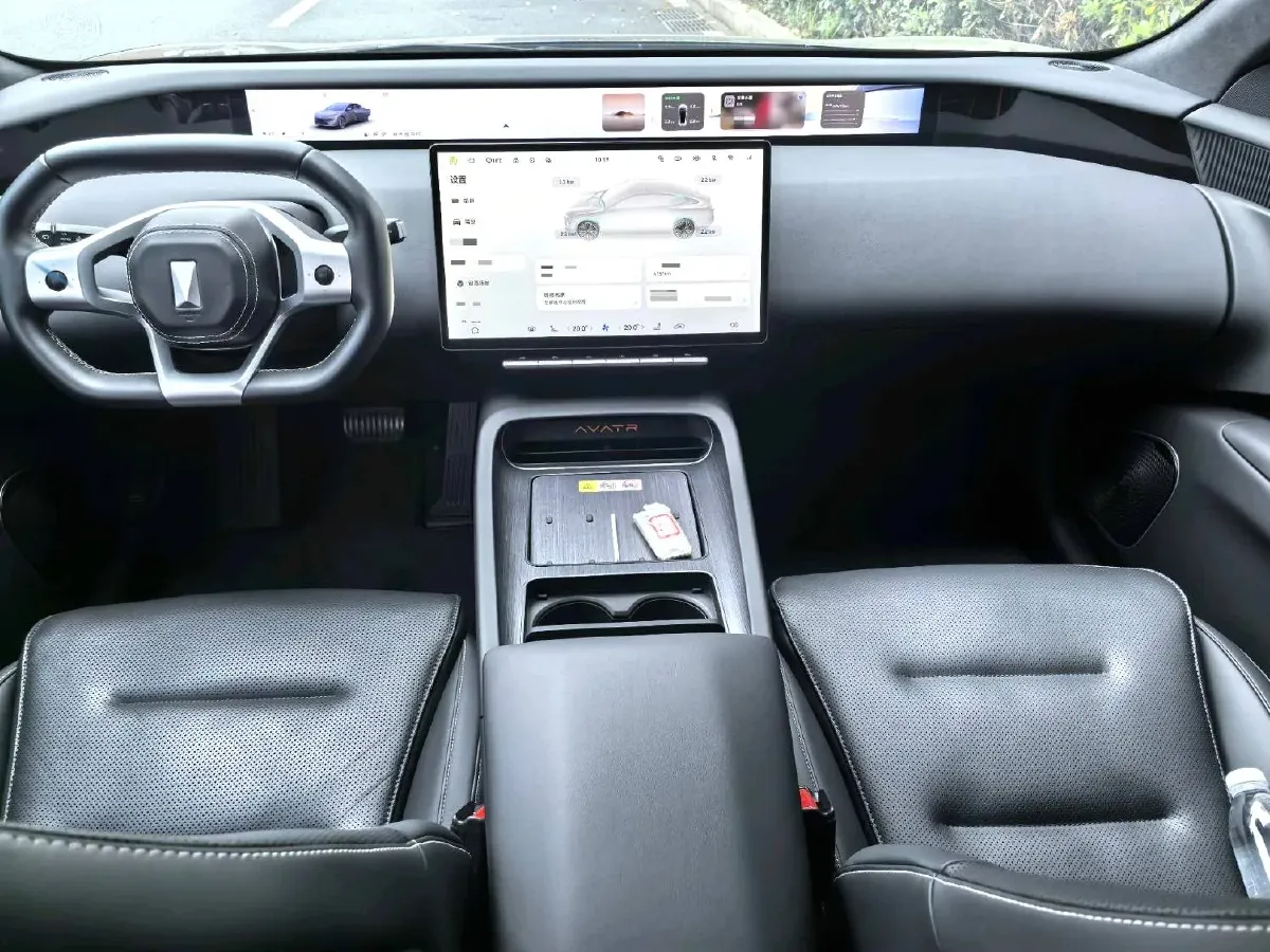 2024 Avatr 07 1.5T 156HP L4 REEV 39.05KWH,autocango,china used car exporter,china ev exporter,chinese used car exporter,chinese used ev exporter