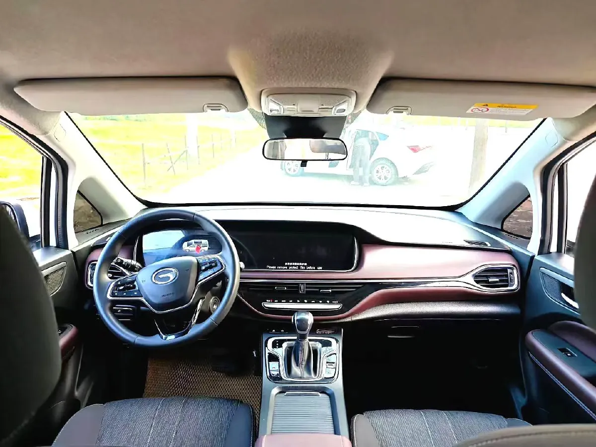 2021 GAC Trumpchi M6 1.5T 169HP L4 7DCT,autocango,china used car exporter,china ev exporter,chinese used car exporter,chinese used ev exporter