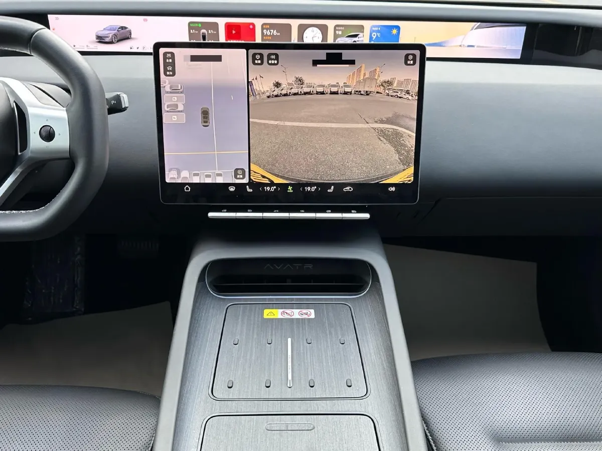 2025 Avatr 12 1.5T 156HP L4 REEV 39.05KWH,autocango,china used car exporter,china ev exporter,chinese used car exporter,chinese used ev exporter