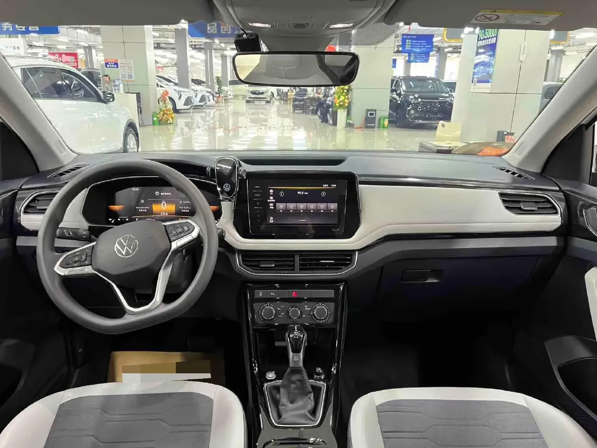 2025 Volkswagen Tharu 1.5L 110HP L4 6AT,autocango,china used car exporter,china ev exporter,chinese used car exporter,chinese used ev exporter