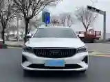2023 Geely Emgrand 1.5L 127HP L4 CVT