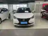 2019 ChangAn Alsvin 1.5L 107HP L4 5DCT