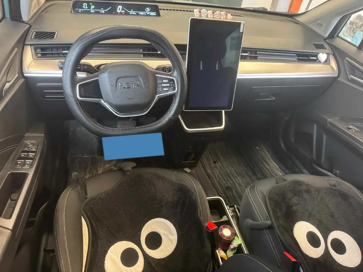 2021 Neta V BEV 31.18KWH,autocango,china used car exporter,china ev exporter,chinese used car exporter,chinese used ev exporter