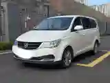 2019 BaoJun 730 1.5L 105HP L4 6MT