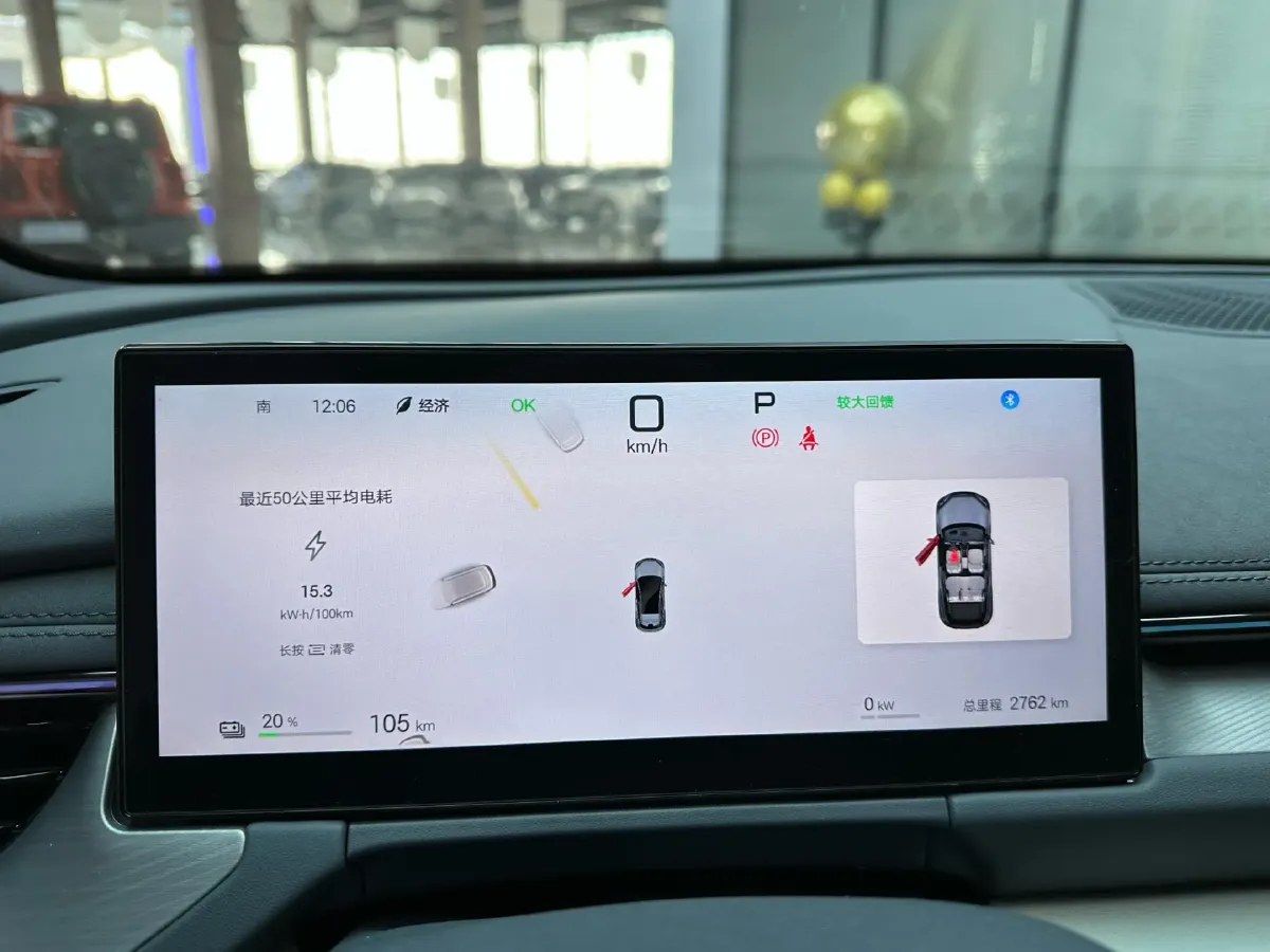 2025 BYD Seal06GT BEV 72.96KWH,autocango,china used car exporter,china ev exporter,chinese used car exporter,chinese used ev exporter